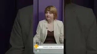 Ольга Кырстя про детей которые не вакцинированы