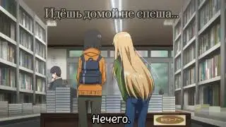 Ты похож на кота, хочу забрать тебя домой - zhanul'ka | эдит аниме Пикник в потусторонние