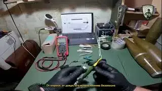 Боеприпасы FPV. как их собирать и использовать.