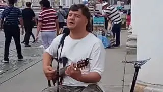 Уличный музыкант.27.07.17г.(1)