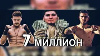 7 миллион рублей Тамаев готов дать за бой Чоршанбе и Хейбати