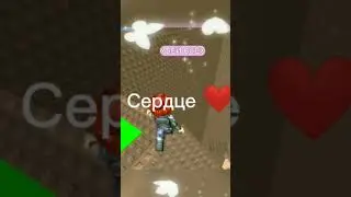 Улетауууууууууу✈✈✈