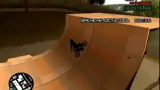 BMX прохождения