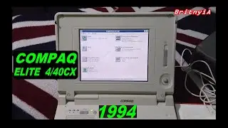 Laptop Retro :  Compaq Elite 4/40CX  (1994)