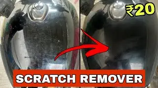How To Remove Scratch From Bike | Car Scratch Remover | Best Scratches Remover