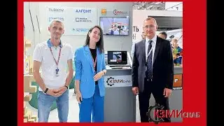Выставка ИННОПРОМ 2023 г. Екатеринбург