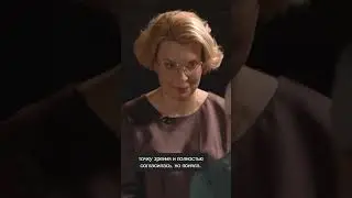 Как научиться понимать друг друга? 