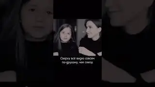 Папа