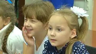 26 09 2018  Знакомство с библиотекой