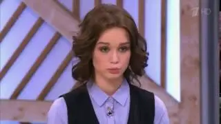 Сталкер Диана Шурыгина
