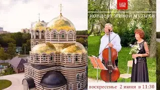 Лучшая классическая музыка