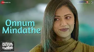 Onnum Mindathe - Kodathi Samaksham Balan Vakkeel | Dileep, Mamta Mohandas, Priya Anand