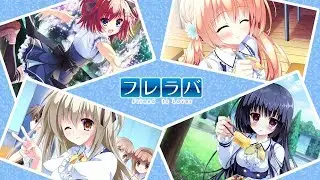 [Eroge] [Smee] Fureraba Friend to Lover Op Game - Quantum Jump ซับไทย