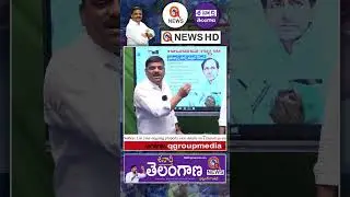 ఈ ఆరాచకాలు మరువొద్దు 