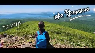 На машине в г. Криничная. Топ место.
