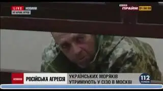 Реакция НАТО, Запада и влиятельных людей США на конфликт в Черном море.