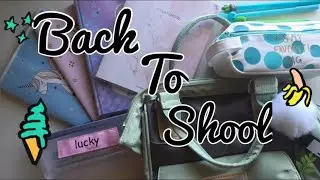 🌿|Back To School 2019| 🌱Моя канцелярия на этот учебный год|💕|Покупки к школе|💜