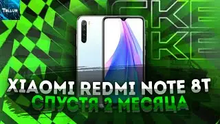 КАК Я ИГРАЮ СПУСТЯ 2 МЕСЯЦА НА Xiaomi Redmi Note 8T 📱. (+Раскладка и чувствительность)