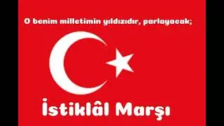 İstiklâl Marşı (Cumhuriyetin 101. yılı)