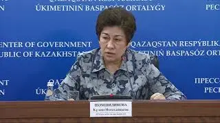 1 маусымнан білім саласы қызметкерлерінің жалақысы көтеріледі