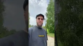 Все беды из-за мужчин?