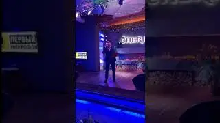 Ведущий Владимир Прокофьев. Event ресторан A. J. Sangiolo. Часть 1