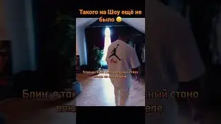 По Хатам в гостях у Raava Music #похатам #гурамамарян #labelcom #raavamusic #shorts