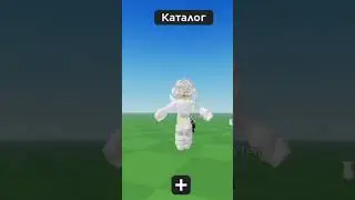 Я просто не знаю