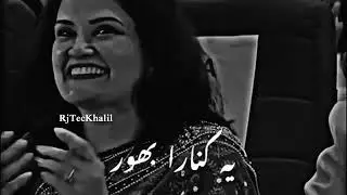 Lovely Status / Whatsapp status(1)
