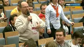 нефорум блогеров