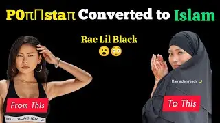 Famous actress and Prnstar Rae Lil Black Converted to Islam | Rae Lil Black a Muslim now