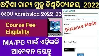 OSOU Online Admission || OSOU Online Apply || OSOU Admission 2022