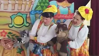 театр Дружба Спектакль "Теремок"