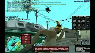 Ска