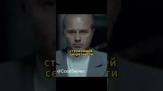 Фильм Сволочи #short #shorts #kino #film #кино #CoollSeries #фильм #чтопосмотреть #кино #CoollSeries