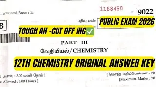 12th Chemistry original answer key-public exam 2026