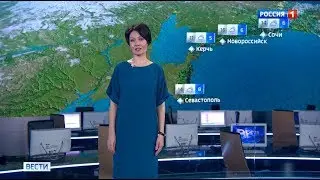 Татьяна Савина - "Вести. Погода" (16.03.18)