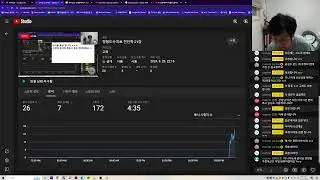 정형도수치료 진단학 21강