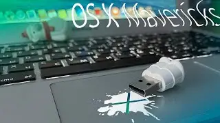 Установка OS X Mavericks на флеху или как я прокрастинирую на лютую дичь