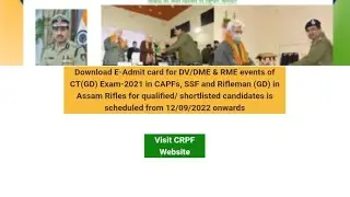SSC GD medical admit card
