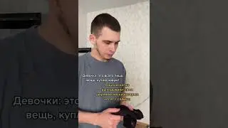 Грусть печаль #приколы #юмор #жиза #вайны #шортсы #смешноевидео #короткиевидео #рекомендации #тренды