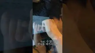제발.. 이러지 말자 우리 (#deserteagel)