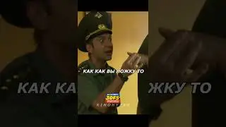 Не на того наехал командир роты🤣 