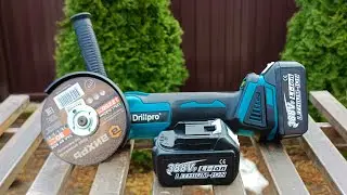 Бесщеточная УШМ DrillPro 125 мм на 