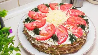 Delicious Zucchini Appetizer CAKE!