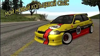 МОЙ НОВЫЙ ЦИВИК НА ВИНИЛЕ | DRIFT PARADISE MTA