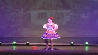 хозяюшка