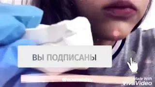 ХРУСТ/ ASMR//EATING CHALK//МЕЛ #42