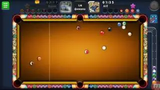 Нагиб Виртуозов | 8 Ball Pool