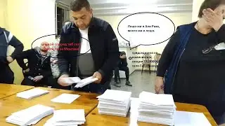 Член на комисията попълва  преференции в бюлетините за общ.съветници в Габровница